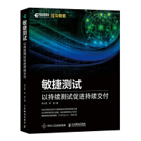 軟件開(kāi)發(fā)外包 機(jī)遇、挑戰(zhàn)與最佳實(shí)踐